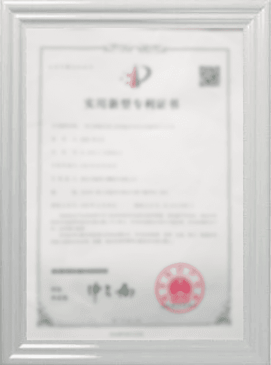 Certificate 2