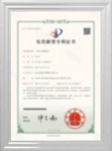 Certificate 3