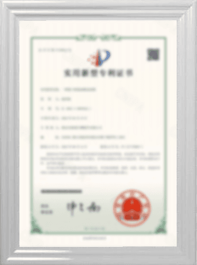 Certificate 6